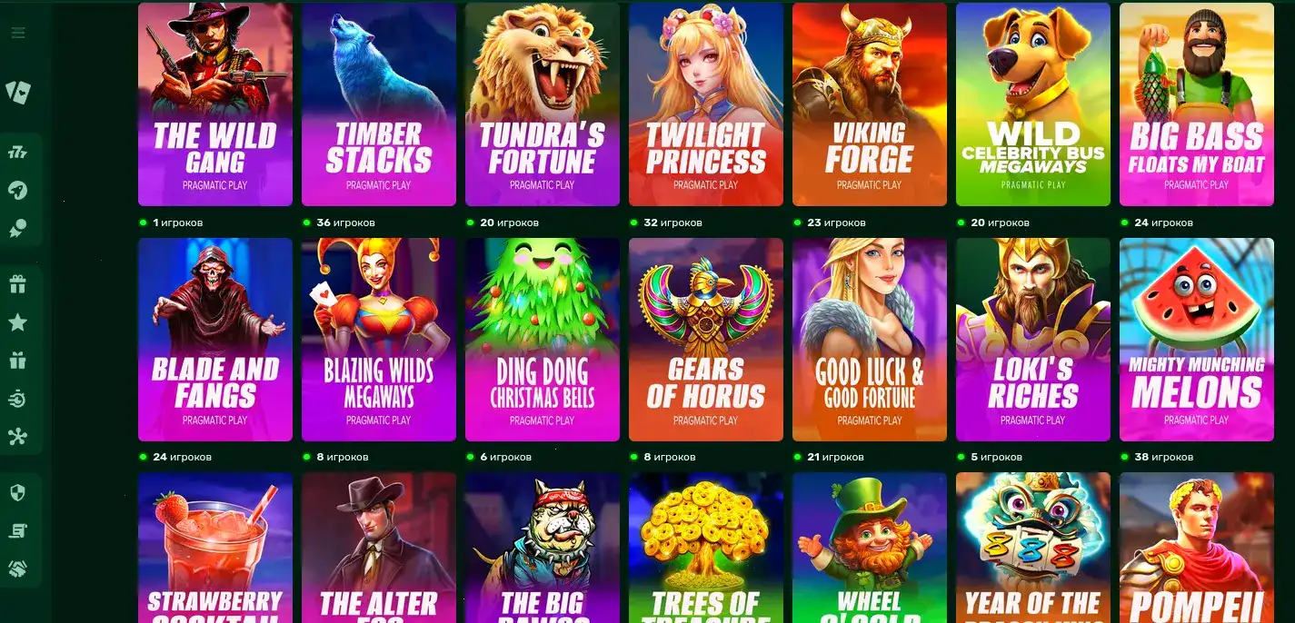 Игровые автоматы в Dragon Money casino